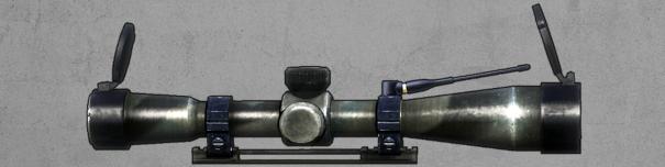 Battlefield Bad Company 2 Recon Gadgets Spezialisierungen Mortar Strike Motion Sensor Sope 4x 12x